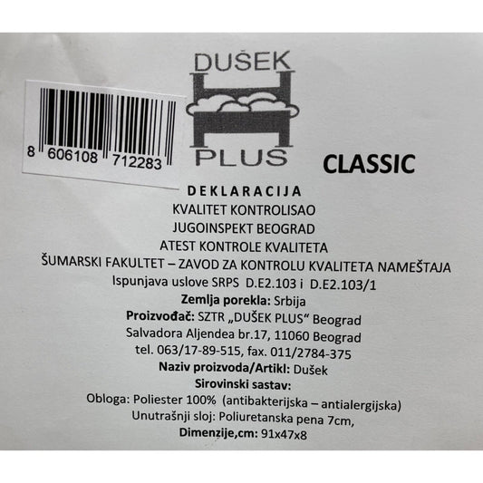 Dušek za kolevku Mini 2 91x47x8cm