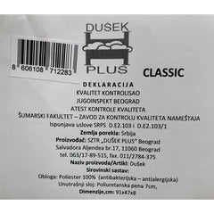 Dušek za kolevku Mini 2 91x47x8cm
